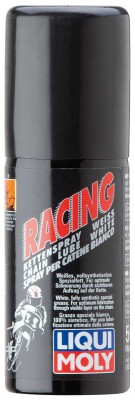Смазка для цепи мотоциклов белая Motorbike Kettenspray weiss 0.05л LIQUI MOLY 1592 LIQUI MOLY
