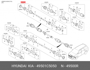 Привод KIA Sorento (15-) (2.2 TCI) колеса переднего правый OE 49501C5050 HYUNDAI KIA
