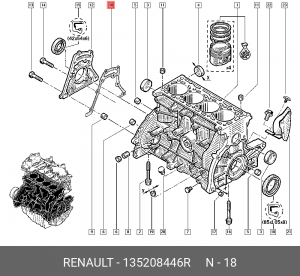 УПЛОТНИТЕЛЬ БЛОКА ЦИЛИНДРОВ (РЕЗ) 135208446R 135208446R RENAULT