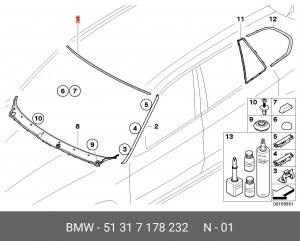 51317178232 Щиток лобового стекла Вх ! \BMW X5 E70, LCI 51 31 7 178 232 BMW