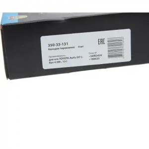 Колодки тормозные TOYOTA Auris (07-),Rav 4 (09-,13-) передние (4шт.) MEGAPOWER 350-33-131 MEGA POWER