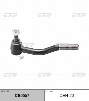 Наконечник рулевой тяги NISSAN Cabstar 1976 ~ 1981 / Caravan 1975 ~ 1986 / Homy  CE0557 CTR