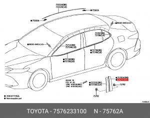 OETOY-7576233100 молдинг рамы окна задней двери передний левый!\ Toyota 75762-33100 TOYOTA