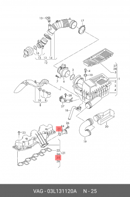 ПРОКЛАДКА 03L131120A 03L 131 120 A VAG