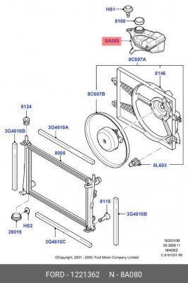 Бачок расширительный FORD Fiesta (01-08),Fusion (02-) OE 1 221 362 FORD