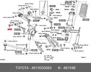 болт с эксцентриком!\ Toyota Altezza/Crown, Lexus GS300/400/IS200/300 97-05 48190-30060 TOYOTA