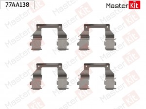 Комплект установочный тормозных колодок Mitsubishi L 200 (K3_T, K2_T, K1_T, K0_T 77AA138 MASTER KIT