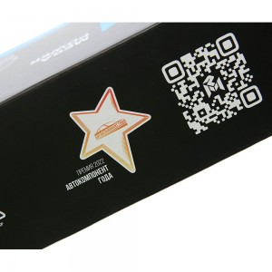 Катушка зажигания OPEL Astra,Corsa,Vectra MEGAPOWER 370-13-044 MEGA POWER