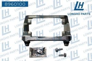 Скоба суппорта RENAULT Kangoo (08-) тормозного переднего LONGHO 8960100 LONGHO PARTS