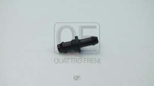 Фланец AUDI 100 шланга омывателя стекла ветрового QUATTRO FRENI QF10N00450 QUATTRO FRENI