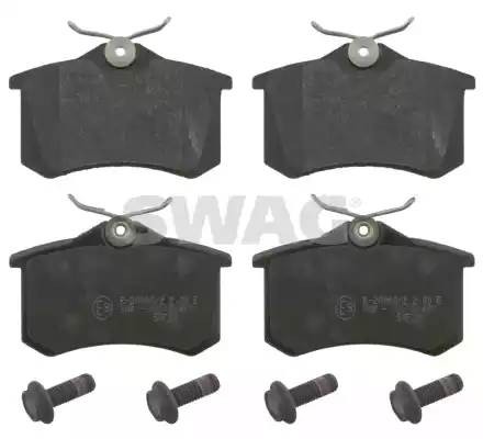 AUDI/VW / PEUGEOT 307 / SEAT /FORD 30916488 SWAG