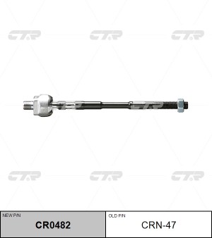 Тяга рулевая NISSAN Serena (99-05) левая/правая CTR CR0482 CTR