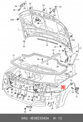 трос замка капота центральный!\ Audi A8 04-10 4E0 823 543 A VAG