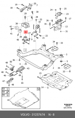Опора двигателя VOLVO S80 (06-) правая OE 31257674 VOLVO