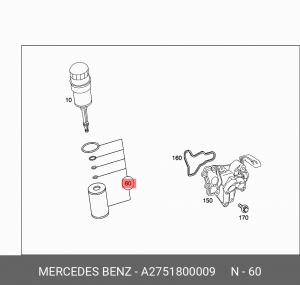 MERCEDES BENZ R230 SL (2001>)/ W220 / W221 A 275 180 00 09 MERCEDES BENZ