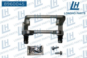 Скоба суппорта AUDI A4 (05-) тормозного заднего LONGHO 8960045 LONGHO PARTS