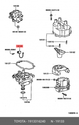 конденсатор распределителя зажигания!\ Toyota 19133-16240 TOYOTA