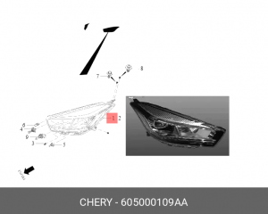 Фара CHERY Tiggo 4 (18-) левая OE 605000109AA CHERY