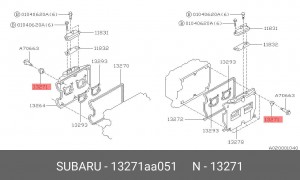 Прокладка болта клапанной крышки 13271-AA051 13271AA051 SUBARU
