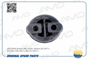 Резинка крепления глушителя HYUNDAI Solaris RB, 2010-, Solaris II, 2017-, KIA Ri AMD.SB1621 AMD