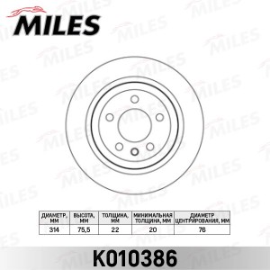 Диск тормозной задний D315мм. VW TOUAREG 02-10/TRANSPORTER V 03-09 (TRW DF4718)  K010386 MILES
