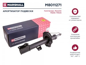 Амортизатор газ. передн. лев. Ford Escape I 01-  Maverick II 00- Mazda Tribute I M8011271 MARSHALL