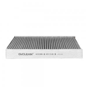 Фильтр салонный O2CLEAN LAND ROVER RANGE ROVER 11-, VOLVO XC70 07-/XC60 08- AC01 AC0150B JS ASAKASHI
