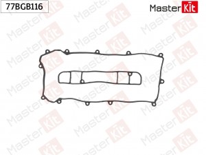 Прокладка клапанной крышки MAZDA L3-VDT, L3KG, L3N9, L3Y7, L3YH, LF-ZB, LF5H, LF 77BGB116 MASTER KIT