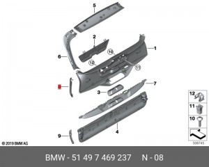 51497469237 Накладка крышки багажника Л 51497469237 BMW