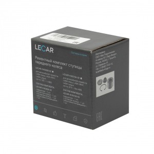 Подшипник ступицы передней ВАЗ Largus, Vesta, Xray, RENAULT Logan (под АБС) с 03 LECAR018362602 LECAR