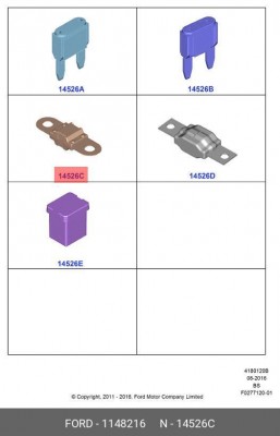 Предохранитель 80А FORD OE 1 148 216 FORD