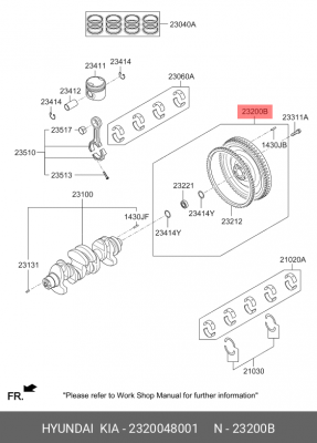 Маховик ДВС D4GA 133 зуба Hyundai/Kia 2320048001 MOBIS