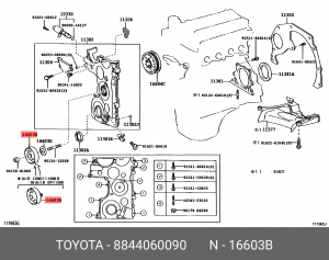 ролик натяжной!\ Toyota Avensis 1.6-1.8i 97>/Carina E 1.6-1.8i/2.0D 92>/Corolla  88440-60090 TOYOTA