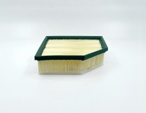 Фильтр воздушный GB-961 BIG FILTER