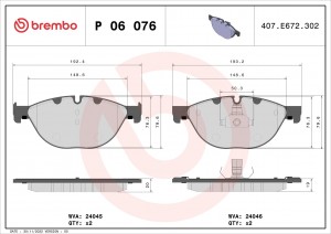 Колодки тормозные P06076 P06076 BREMBO