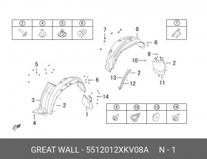 Брызговик колеса переднего правого Haval H9 5512012XKV08A 5512012XKV08A HAVAL