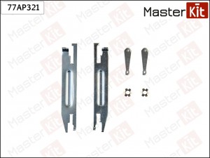 Комплект распорных планок Toyota YARIS (_P1_) 1999 - 2005 77AP321 77AP321 MASTER KIT