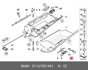 Вставка замка бардачка 51 16 7 001 461 BMW