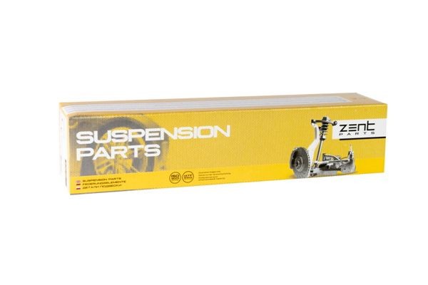 тяга рулевая! без г/у\ VW Passat all 88-97 Z28314 ZENTPARTS