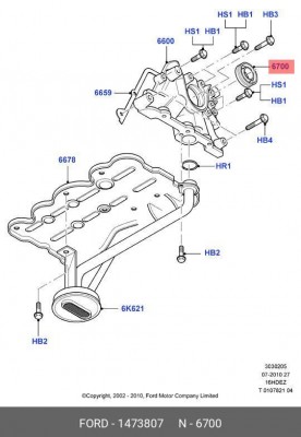 Сальник коленвала FORD Focus 2 (1.4/1.6),Fiesta,Fusion (02-),Mondeo (07-) (1.6)  1473807 FORD