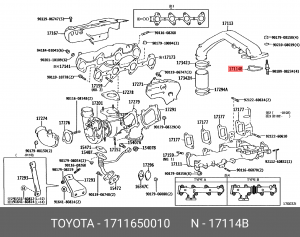 Прокладка колектора впускного 17116-50010 17116-50010 TOYOTA