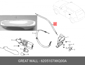 Трос HAVAL привода замка двери задней OE 6205107XKQ00A GREAT WALL