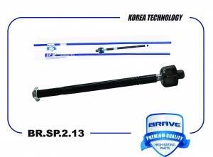 Тяга рулевая BR.SP.2.13 6RD423810 VW Polo Sedan RUS 10-, Skoda Rapid 12- BR.SP.2 BRSP213 BRAVE