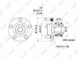 Ступица передняя в сборе (с ABS) подходит для FORD Focus II 1.4-2.5 04 / C-Max 1 WH-1215 LYNXAUTO