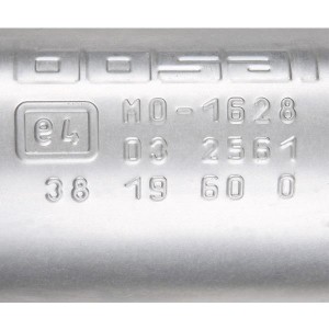 Глушитель PEUGEOT 107 (05-) задняя часть BOSAL 135-721 BOSAL