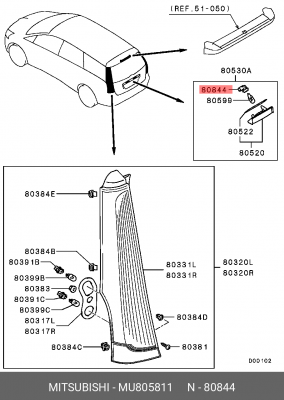 Патрон лампы MITSUBISHI OE MU805811 MITSUBISHI