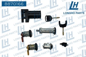 Комплект замков FORD Fiesta с ключами LONGHO 8870166 LONGHO PARTS