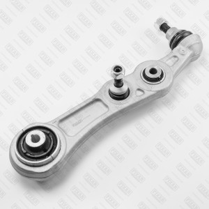 Рычаг передней подвески нижний правый MERCEDES W205/W213 14- FQ1095R FQ1095R FIXAR