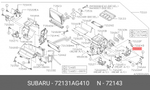 МОТОР ФАРООМЫВАТЕЛЯ 12В 210ВТ 72131-AG410 72131AG410 SUBARU
