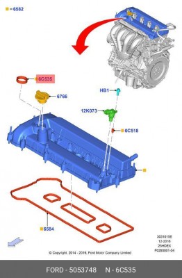 Прокладка крышки клапанной FORD Galaxy,Mondeo,S-Max OE 5 053 748 FORD